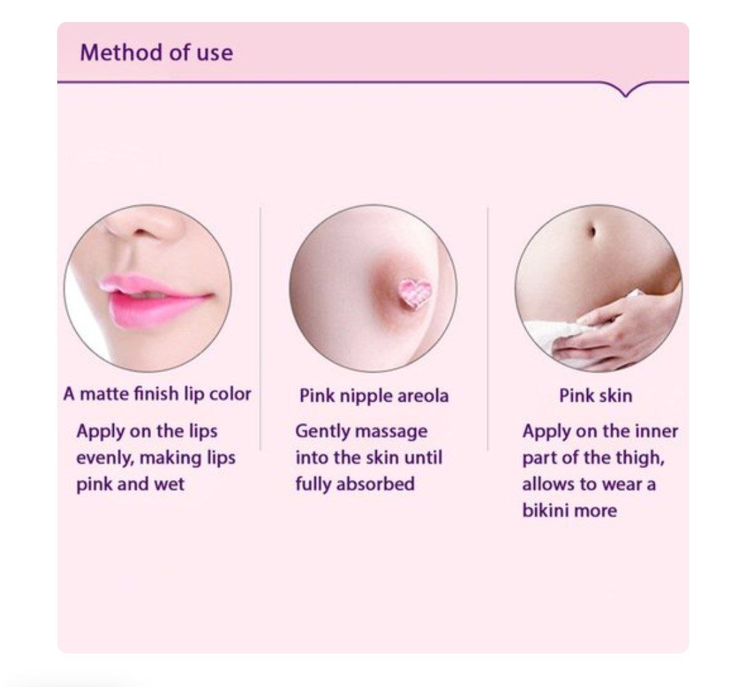 کرم صورتی کننده فوری بدن