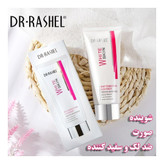 شوینده صورت نیاسینامید